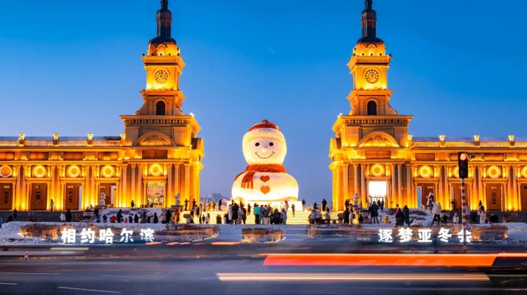 5-Day Exclusive High-Quality Itinerary for International Guests  : Summer & Autumn - Fun Tour Across Three Northeast Provinces
