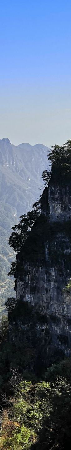 柴埠溪大峡谷-五峰