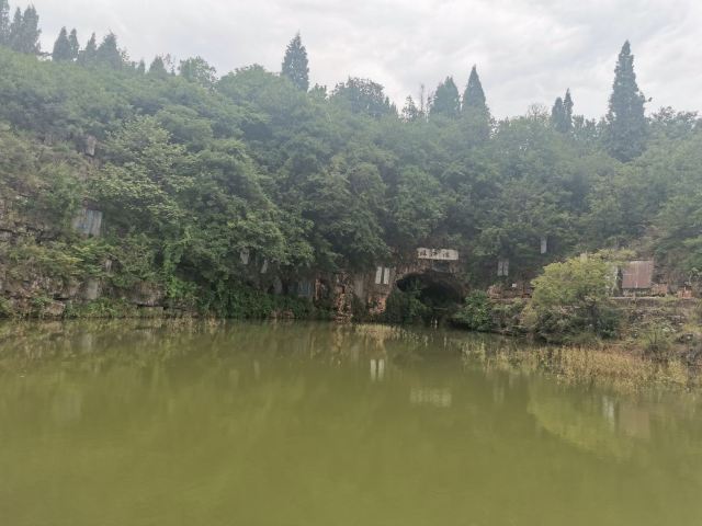 珠江源风景区旅行图片 2
