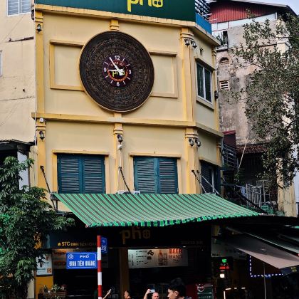 越南河内+芽庄+美奈9日8晚跟团游