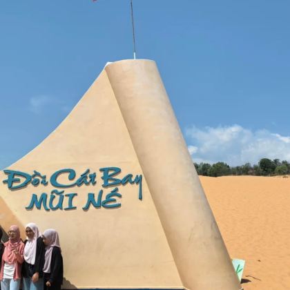 越南河内+芽庄+潘切美奈渔村+胡志明市7日6晚跟团游