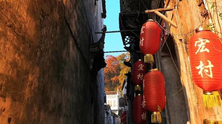 3D2N · Private Tours · Private Hiking Tour along Xihong Ancient Trail in Huangshan City & Mt. Qiyun