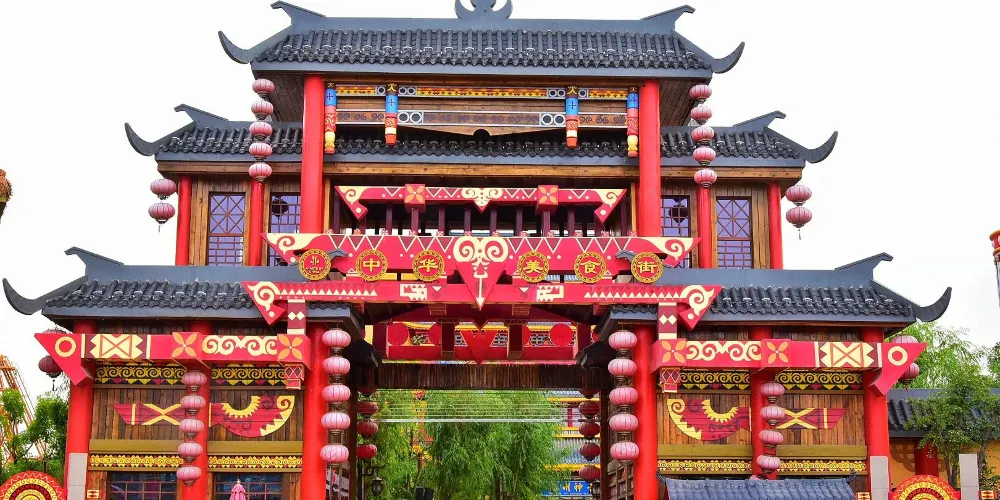 永安旅遊
