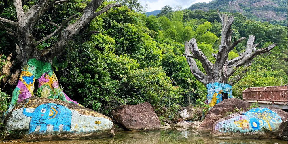 永安旅遊