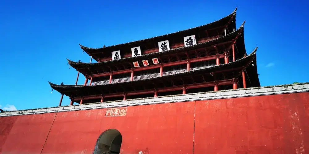 永安旅遊