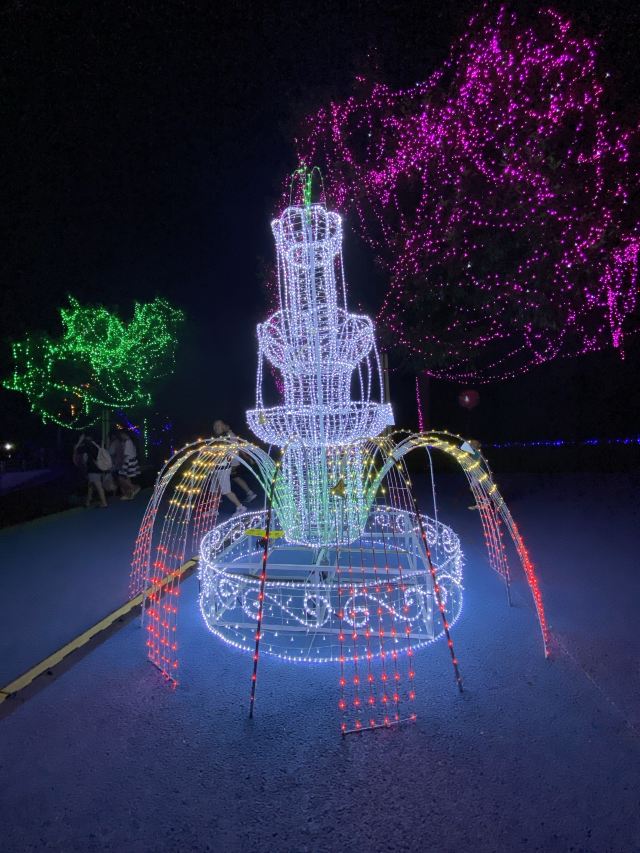 北京青龙湖公园旅行图片 1