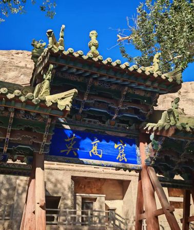 6D5N • Private group customization available on request Gansu yidi + Lanzhou + Zhangye + Jiayuguan + Dunhuang