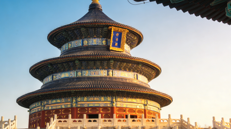8D7N · Group Tours · Explore Iconic China in Small Group: Imperial & Modern Wonders·Discover the Timeless Allure of China: An 8-day journey through Beijing, Xi'an, and Shanghai. It's culture, cuisine, and unforgettable moments that you can cross off your bucket list—all in one epic escape.