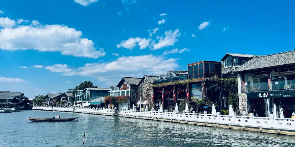 永安旅遊