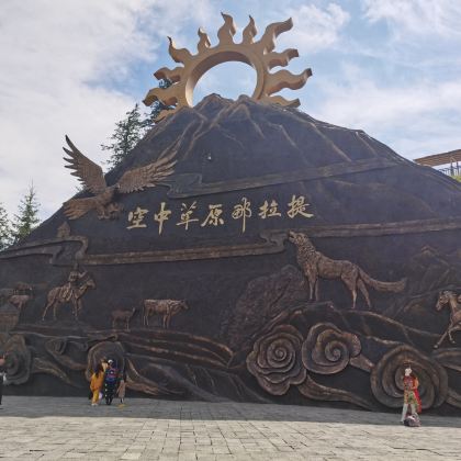 新疆伊宁市+赛里木湖+夏塔旅游区+那拉提旅游风景区+天山天池8日7晚跟团游