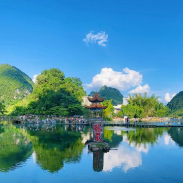 通灵大峡谷+鹅泉+锦绣古镇+百色4日3晚私家团