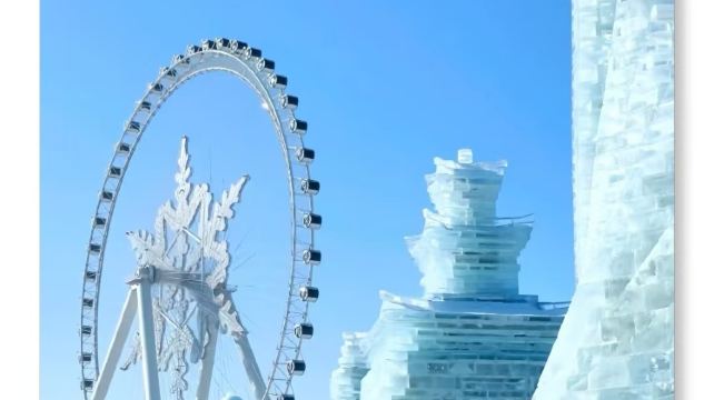 6-Day Harbin & Changbai Mountain Private Tour· Yanji, Tumen Port, Korean Folk Village | Jingbo Lake Scenic Spot | Hengdaohezi Russian Style Town Scenic Area