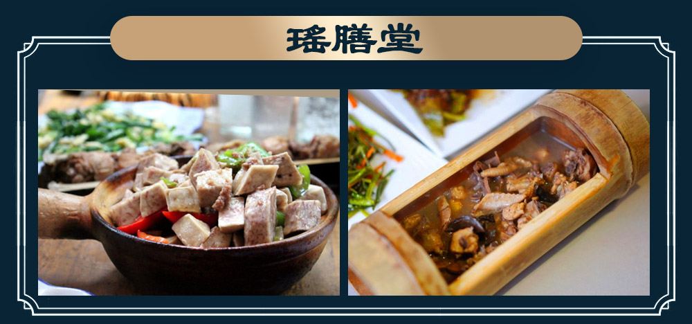 桂林