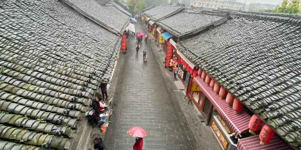 永安旅遊