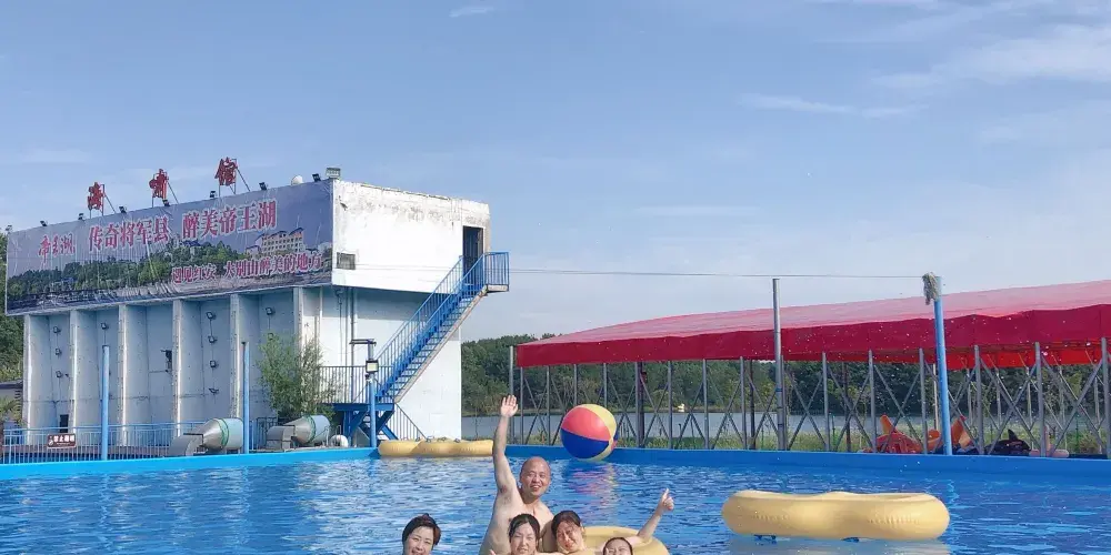 永安旅遊
