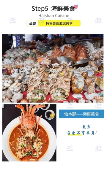 吉隆坡