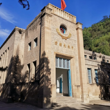 延安5日4晚私家团