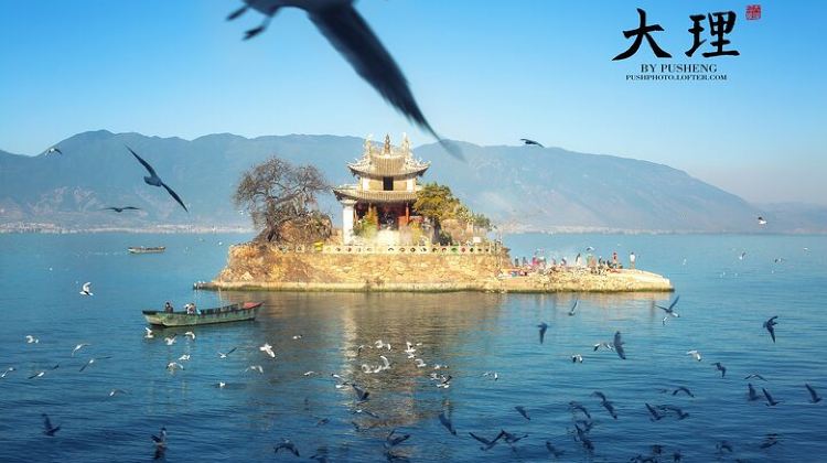 8D7N · Private Tours · 8 Days Private Yunnan Highlight Tour