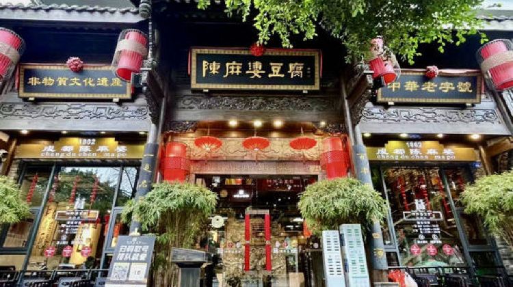香港+4