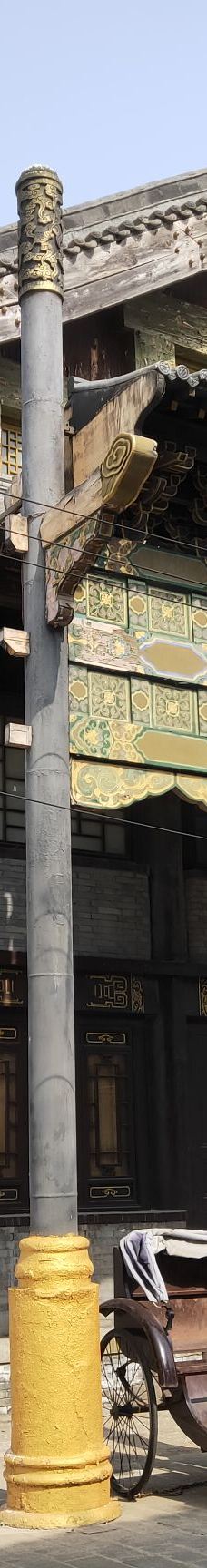 关东影视城-沈阳