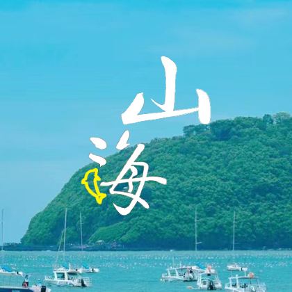 桂林+阳朔+漓江风景名胜区+龙脊梯田+北海+涠洲岛8日7晚私家团