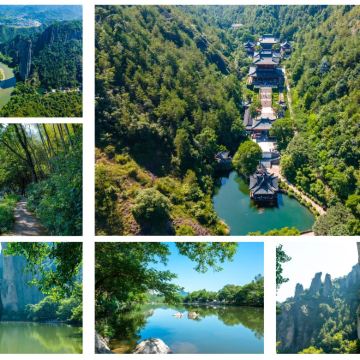 浙江丽水+云和梯田景区4日3晚自由行