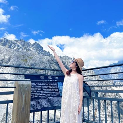 云南丽江+香格里拉+泸沽湖+大理市+玉龙雪山5日4晚拼小团