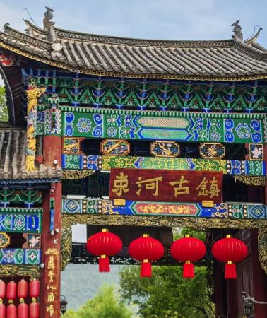 6日5晚 • 雲南昆明＋大理市＋麗江
