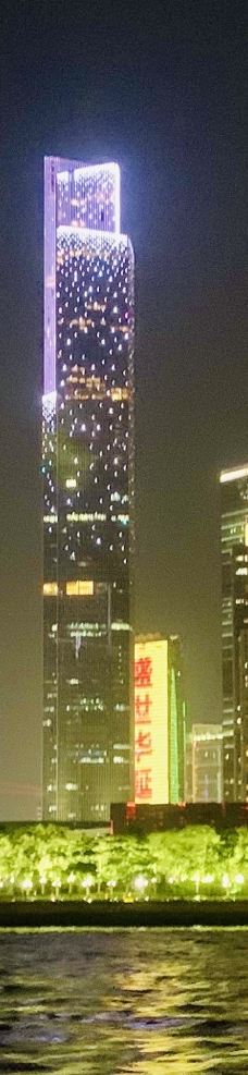 珠江夜游广州塔·中大码头-广州