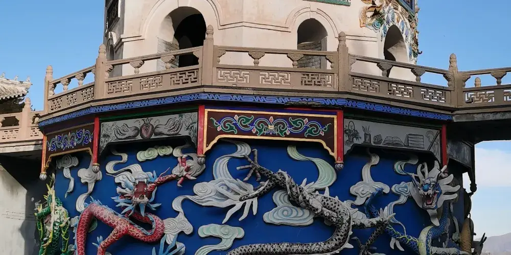 永安旅遊