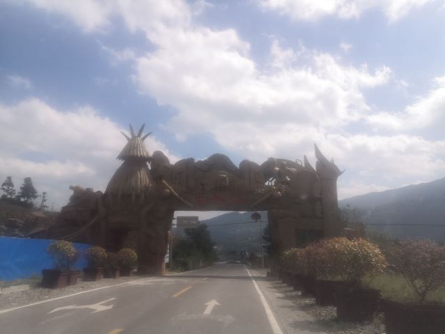 恩施巴人河生态旅游区旅行图片 1