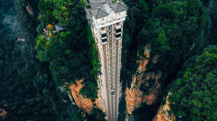 张家界+大峡谷+天门山+凤凰4日3晚跟团游·【自营•云冠潇湘】纯玩无购物<0购物|0超市|0车载>丨核心景区森林公园•袁家界+天子山+十里画廊+百龙天梯丨7455米高空索道+玻璃栈道+芙蓉镇&50高餐标+泛舟&凤凰三景