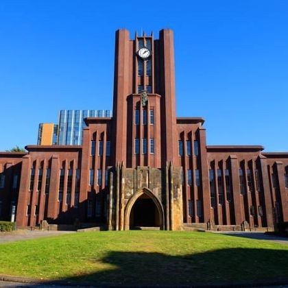 夏校优选·日本7日亲子营【东京大学+名古屋大学+京都大学3大名校学子导览】【福寿园抹茶体验】【浅草雷门观音寺祈愿】【京都博物馆与国宝同呼吸】【舞洲垃圾处理厂见学】【朝日新闻见学】