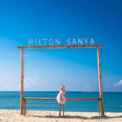 三亚6日5晚自由行