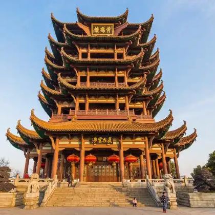 湖北+黄鹤楼+黄石国家矿山公园+仙岛湖小农家+湖北省博物馆3日2晚私家团