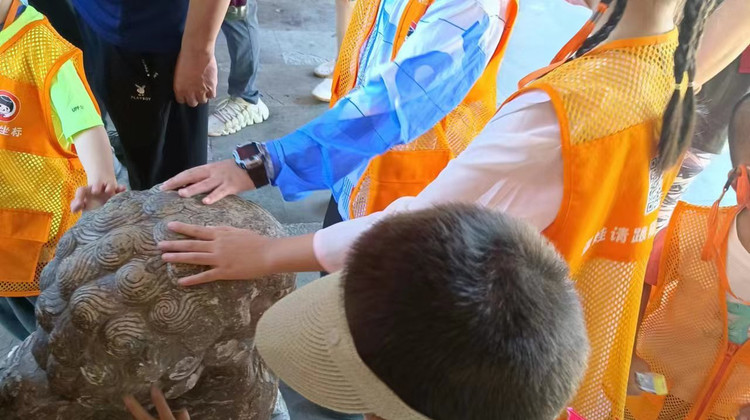 历史人文•恭王府半日亲子营【去恭王府探究中国福文化，揭秘清王朝最后的“**豪宅”】·历史人文•恭王府半日亲子营【去恭王府探究中国福文化，揭秘清王朝最后的“**豪宅”】