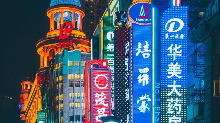3D2N · Group Tours · Explore the Ancient Lanes & Stay in Selected Five-star Hotels: Shanghai + Zhujiajiao Ancient town