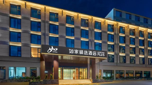 5-Day Vibrant Hunan Group Tour· Zhangjiajie National Park, Fenghuang Ancient Town & Provincial Capital Changsha