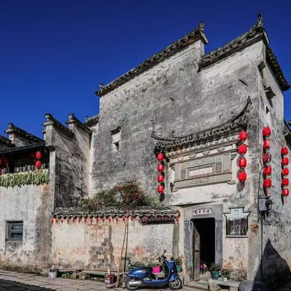 卢村+屏山村2日1晚跟团游