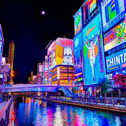 日本环球影城+大阪+京都+奈良7日6晚私家团