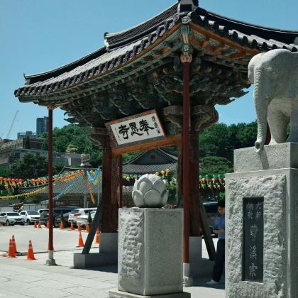 韩国首尔5日4晚拼小团