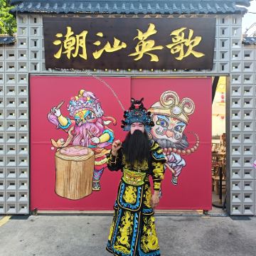 广东汕头+潮州+南澳岛6日5晚跟团游