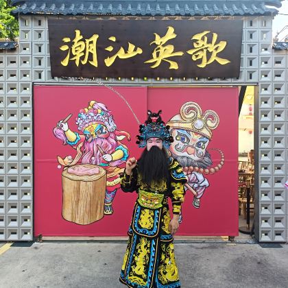 广东汕头+潮州+南澳岛6日5晚跟团游