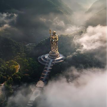 九华山风景区2日1晚自由行