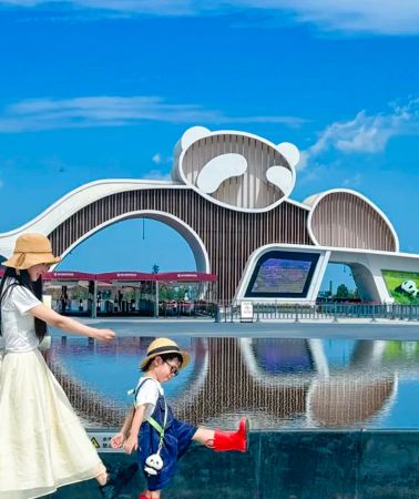 5D4N • Chongqing + Chengdu + Guanghan + Sanxingdui Museum + Chengdu Research Base of Giant Panda Breeding