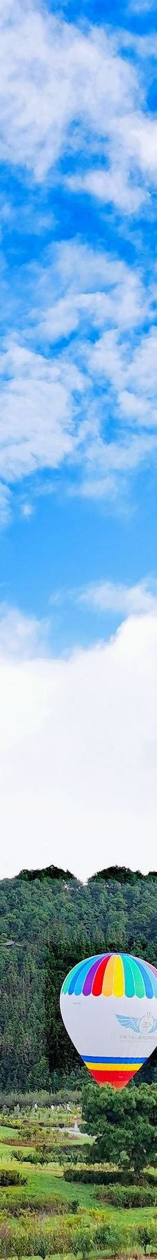 火山地热国家地质公园-腾冲