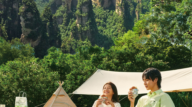 韶山+张家界+天门山3日2晚私家团·咨询领券·3大VIP通道·2N连住武陵源纳百利（豪华房）【湖南全景游：伟人故居”韶山+双5A国家公园&百龙电梯+袁家界+玻璃栈道+745米高空索道】赠：无人机航拍