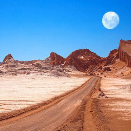 智利+复活节岛+阿塔卡马沙漠9日8晚私家团