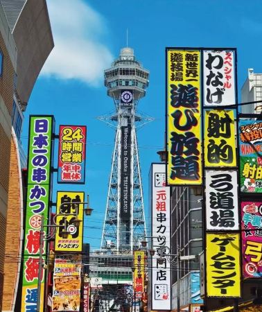 6天5晚 • 【關西悠遊盛夏之旅】庭園風雅金閣寺+小火車徜徉溪谷+奈良小鹿互動+盡享美食採買心齋橋