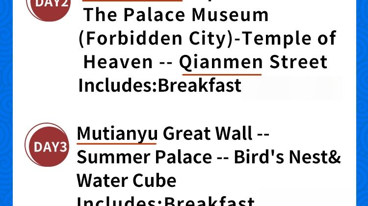 4-Day Group Beijing Tours: The Palace Museum + Mutianyu + GreatWall + Summer Palace + Temple of Heaven | Holiday Inn Stay